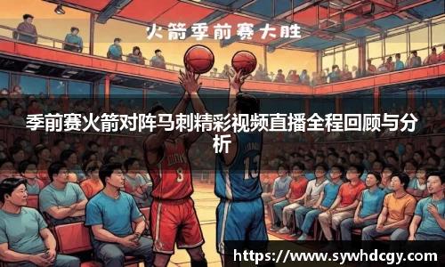 KY开元平台