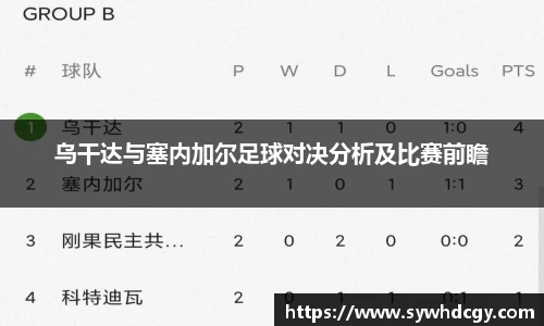 KY开元平台
