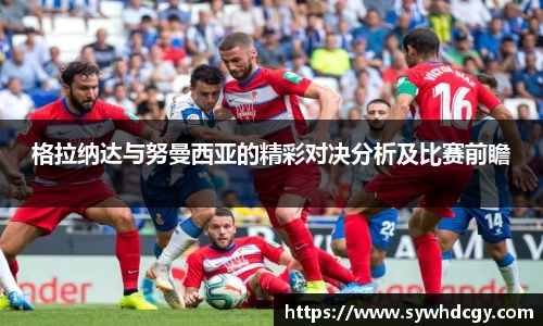 KY开元官方网站