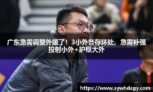 bevictor伟德国际1946官网